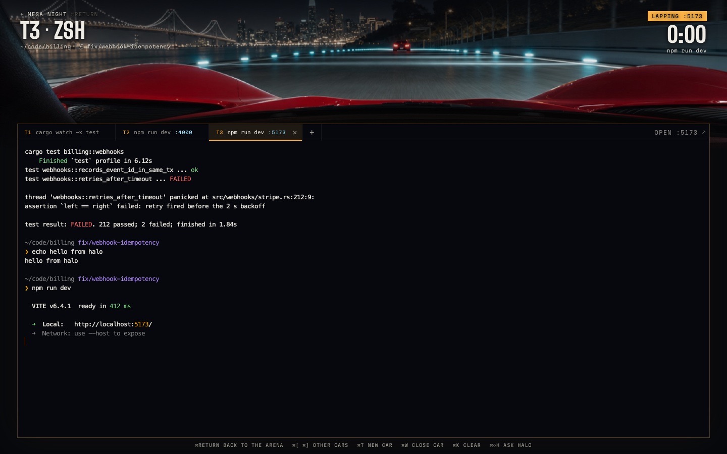 Halo's terminal cockpit: a real shell under the view from a red GT